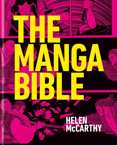The Manga Bible